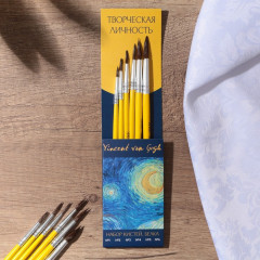 Набор кистей «Творческая личность» - Фото 1