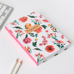 Ежедневник - Фото 1