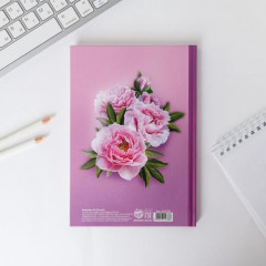 Ежедневник «Любимому классному руководителю» - Фото 2