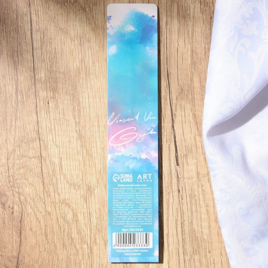 Набор кистей