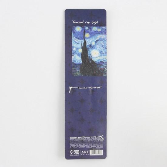 Набор кистей