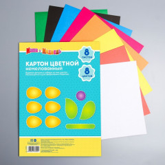 Картон цветной немелованный - Фото 2