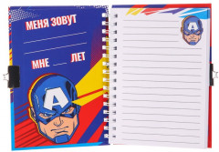 Книжка записная на замочке «Дневник супергероя» - Фото 2