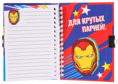 Книжка записная на замочке «Дневник супергероя» - Фото 4
