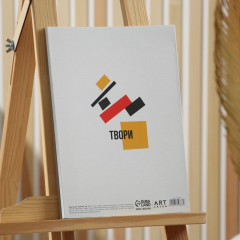 Бумага для акварели «Malevich» - Фото 2