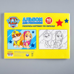 Альбом для рисования - Фото 2