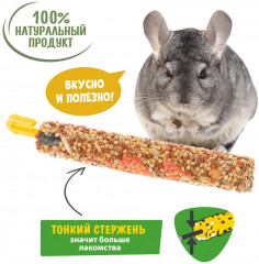Палочки для крупных грызунов «Медовый микс» - Фото 2