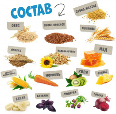 Палочки для крупных грызунов «Медовый микс» - Фото 6