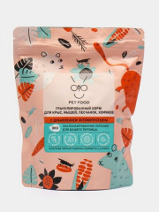 Корм для крыс, мышей, песчанок, хомяков - Фото 4