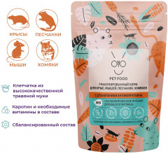 Корм для крыс, мышей, песчанок, хомяков - Фото 5