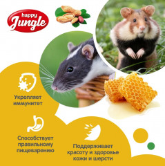 Палочки для мелких грызунов «Мед и орехи» - Фото 2