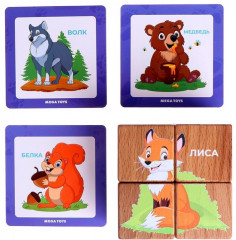 Набор кубиков «Лесные жители» - Фото 4