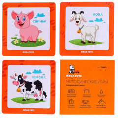 Набор кубиков «Домашние животные» - Фото 3