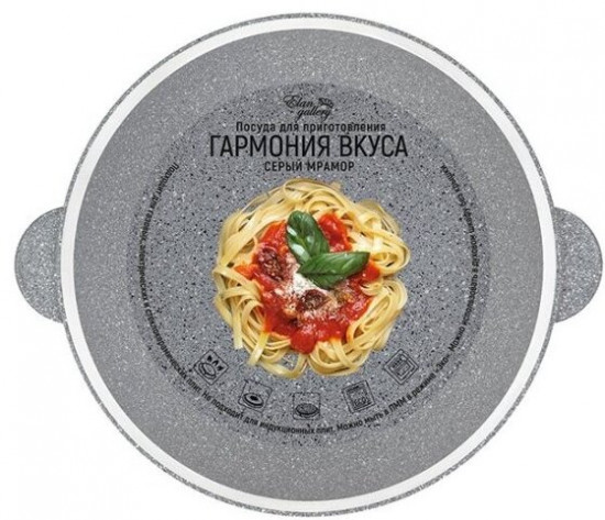 Казан с крышкой