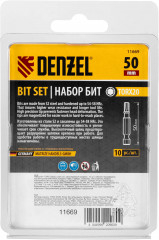 Набор бит для шуруповертов - Фото 1