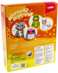 Набор для изготовления игрушки из гипса «Дракон» - Фото 4