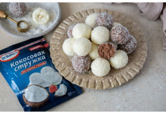 Стружка кокосовая - Фото 1