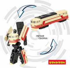 Трансформер «Робот-поезд» - Фото 8