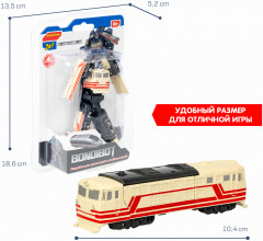 Трансформер «Робот-поезд» - Фото 9