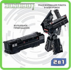 Трансформер «Робот-паровоз» - Фото 7