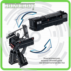 Трансформер «Робот-паровоз» - Фото 9