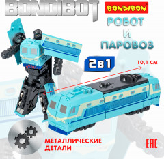 Трансформер «Робот-электровоз» - Фото 4