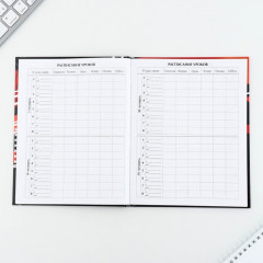 Дневник школьный «Футбол» - Фото 4