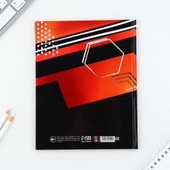 Дневник школьный «Футбол» - Фото 8