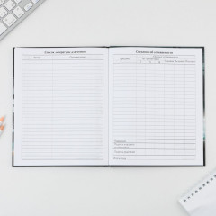 Дневник школьный «Машина» - Фото 6