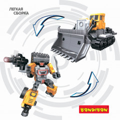 Трансформер «Робот экскаватор-погрузчик» - Фото 4