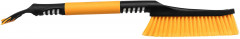 Щетка-сметка - Фото 1