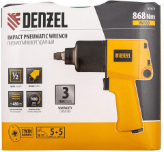 Комплект пневмогайковерт ударный IW860 и набор головок - Фото 5