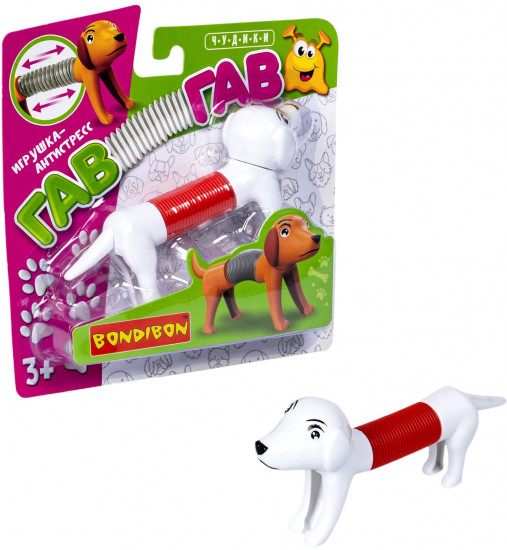 Игрушка-антистресс «Собачка»