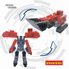 Трансформер «Тяжёлый экскаватор» - Фото 7