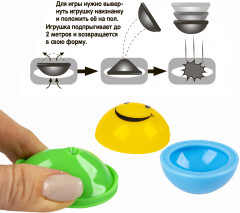 Прыгун перевёртыш «Прыг-Скок» - Фото 1