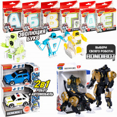 Трансформер 2 в 1 «Робот-лев» - Фото 13