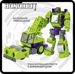 Трансформер «Робот-дорожный каток» - Фото 3
