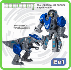 Трансформер 2 в 1 «Робот-динозавр велоцираптор» - Фото 9