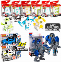 Трансформер 2 в 1 «Робот-динозавр велоцираптор» - Фото 13