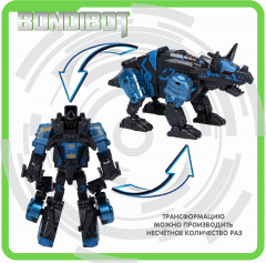 Трансформер 2 в 1 «Робот-динозавр трицератопс» - Фото 10