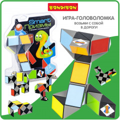 Головоломка «Змейка» - Фото 8