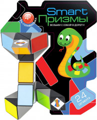 Головоломка «Змейка» - Фото 9