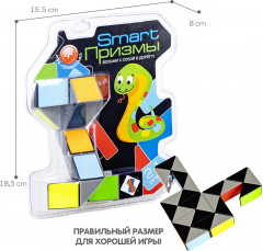 Головоломка «Змейка» - Фото 11