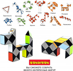 Головоломка «Змейка» - Фото 12