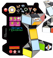 Головоломка «Змейка» - Фото 16