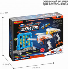 Набор игровой «Снайпер-элита» - Фото 8