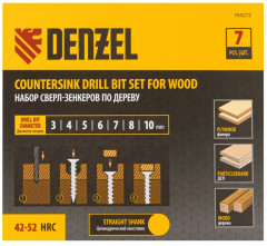 Набор сверл зенкеров по дереву - Фото 13