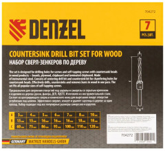 Набор сверл зенкеров по дереву - Фото 14