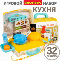 Набор игровой «Кухня в чемоданчике» - Фото 2