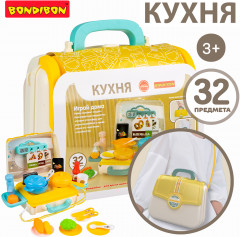 Набор игровой «Кухня в чемоданчике» - Фото 5